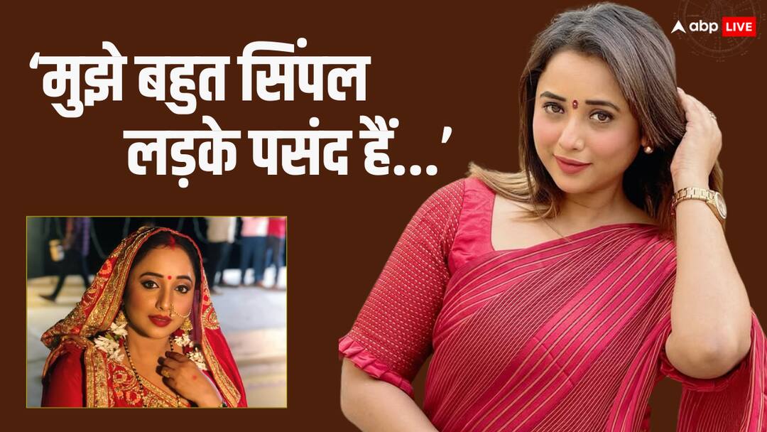 रानी चटर्जी अपने लिए ढूंढ रहीं कैसा दूल्हा? बताया क्यों नहीं की अब तक शादी rani chatterjee tells expectations about her life partner revealed why she has not married yet रानी चटर्जी अपने लिए ढूंढ रहीं कैसा दूल्हा? बताया क्यों नहीं की अब तक शादी