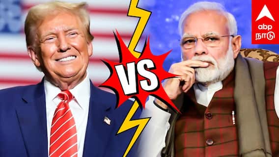 Modi visit US: வரியை உயர்த்திய ட்ரம்ப்! அலறும் உலக நாடுகள்! அமெரிக்கா புறப்படும் மோடி!