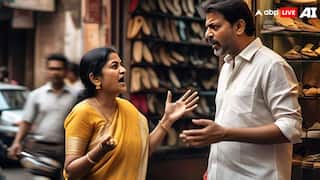 हाई हील्स के लिए हंगामा! तलाक तक पहुंचा ड्रामा, सैंडल ना दिलाने की वजह से थाने पहुंची गई पत्नी