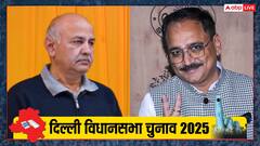 दिल्ली में 10 एग्जिट पोल के आंकड़ों ने चौंकाया, BJP ने मनीष सिसोदिया की बढ़ाई टेंशन