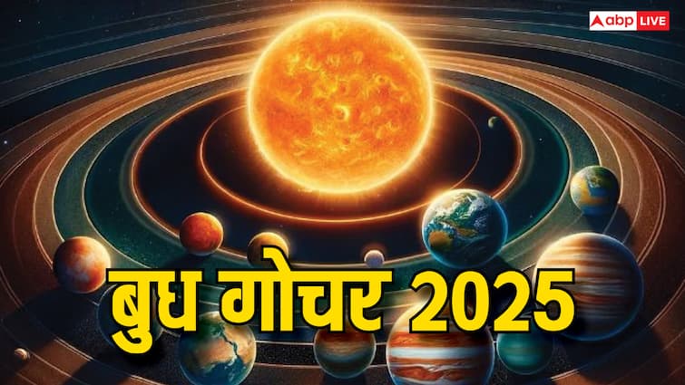 कुंभ में बुध गोचर 2025 कुंभ राशि में कुंभ में पारा पारगमन इन राशि को परेशानी दे सकता है