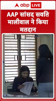 Delhi Elections 2025: AAP MP Swati Maliwal Casts Her Vote | ABP News