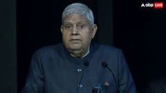 राष्ट्रपति मुर्मू , विदेश मंत्री जयशंकर, राहुल गांधी, सोनिया गांधी, दिल्ली में कहां डालेंगे वोट, जानें ​