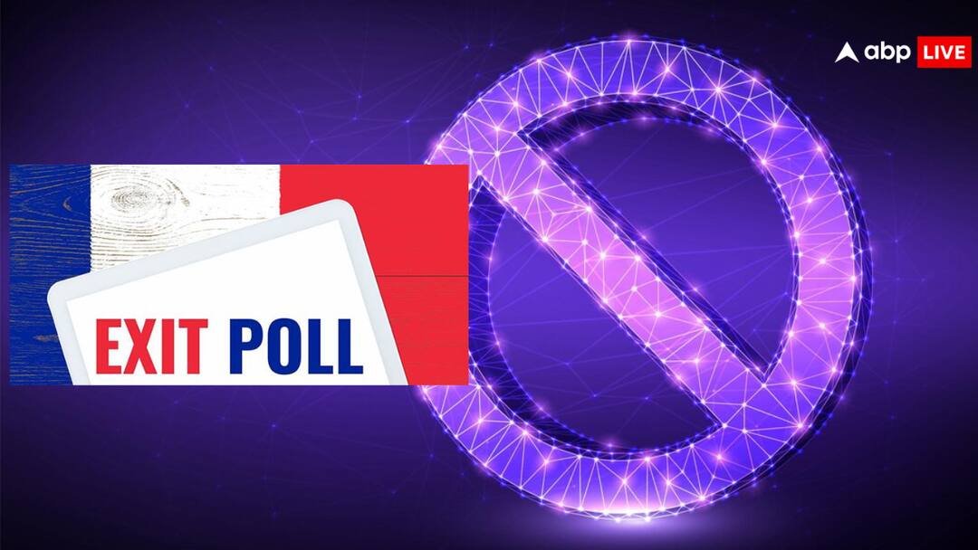 एग्जिट पोल और सर्वे पर इन देशों ने लगाया है बैन, जान लीजिए कहां क्या हैं नियम Exit polls and surveys are banned in Bulgaria Singapore and 16 countries of the European Union know what are the rules regarding this in India and America एग्जिट पोल और सर्वे पर इन देशों ने लगाया है बैन, जान लीजिए कहां क्या हैं नियम