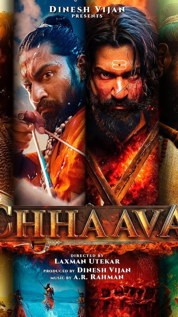 विक्की कौशल की छावा को मिलेगी बंपर ओपनिंग, फर्स्ट डे मचेगा भूचाल