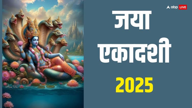 जया एकदशी 2025 आज इन भोग को विष्णु जी पूजा विधी की पेशकश करें