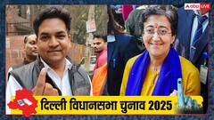 आतिशी और कपिल मिश्रा की सीट पर कितनी वोटिंग? दिल्ली चुनाव में एक बजे तक का हाल