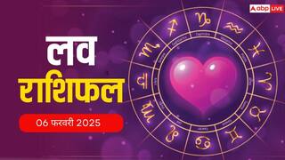Love Horoscope In Hindi: गुरुवार का दिन आपकी लव लाइफ के लिए कैसा रहेगा, पढ़ें 06 फरवरी का लव राशिफल