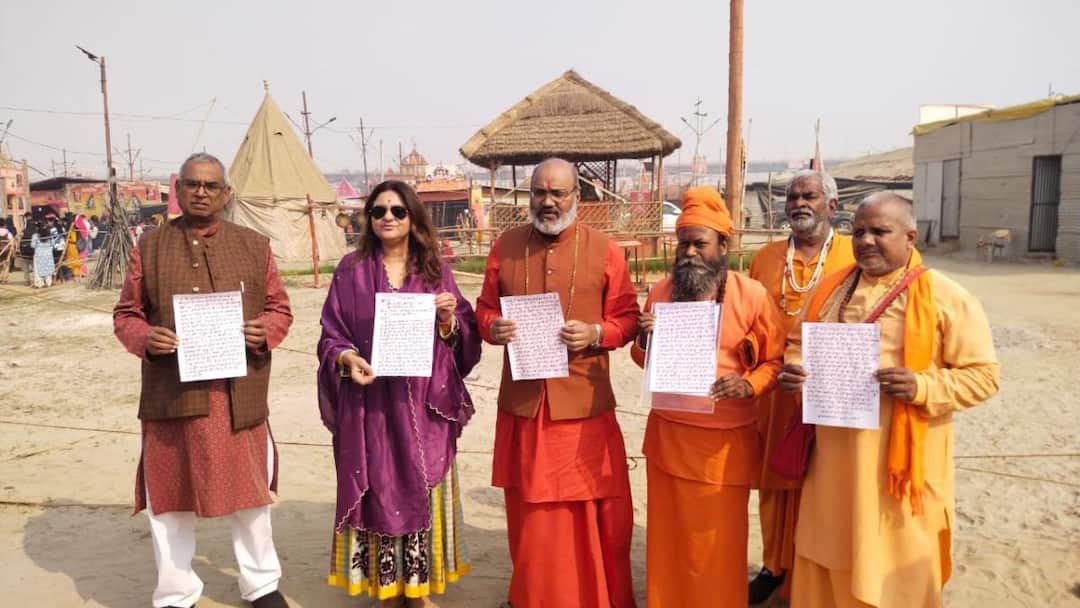 Yeti Narasimhanand told truth of Mauni Amavasya stampede in mahakumbh 2025 मौनी अमावस्या भगदड़ का यति नरसिंहानंद ने बताया 'सच', सीएम योगी को लिखी चिट्ठी में किया ये दावा