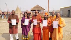 मौनी अमावस्या भगदड़ का यति नरसिंहानंद ने बताया 'सच', सीएम योगी को लिखी चिट्ठी में किया ये दावा