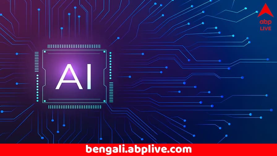 Finance Ministry: চ্যাটজিপিটি, ডিপসিক থেকে দূরে থাকুন, AI ব্যবহার নিয়ে সতর্কতা জারি কেন্দ্রের finance ministry expresses concerns over ai models chat gpt deepseek directs not to use Finance Ministry: চ্যাটজিপিটি, ডিপসিক থেকে দূরে থাকুন, AI ব্যবহার নিয়ে সতর্কতা জারি কেন্দ্রের