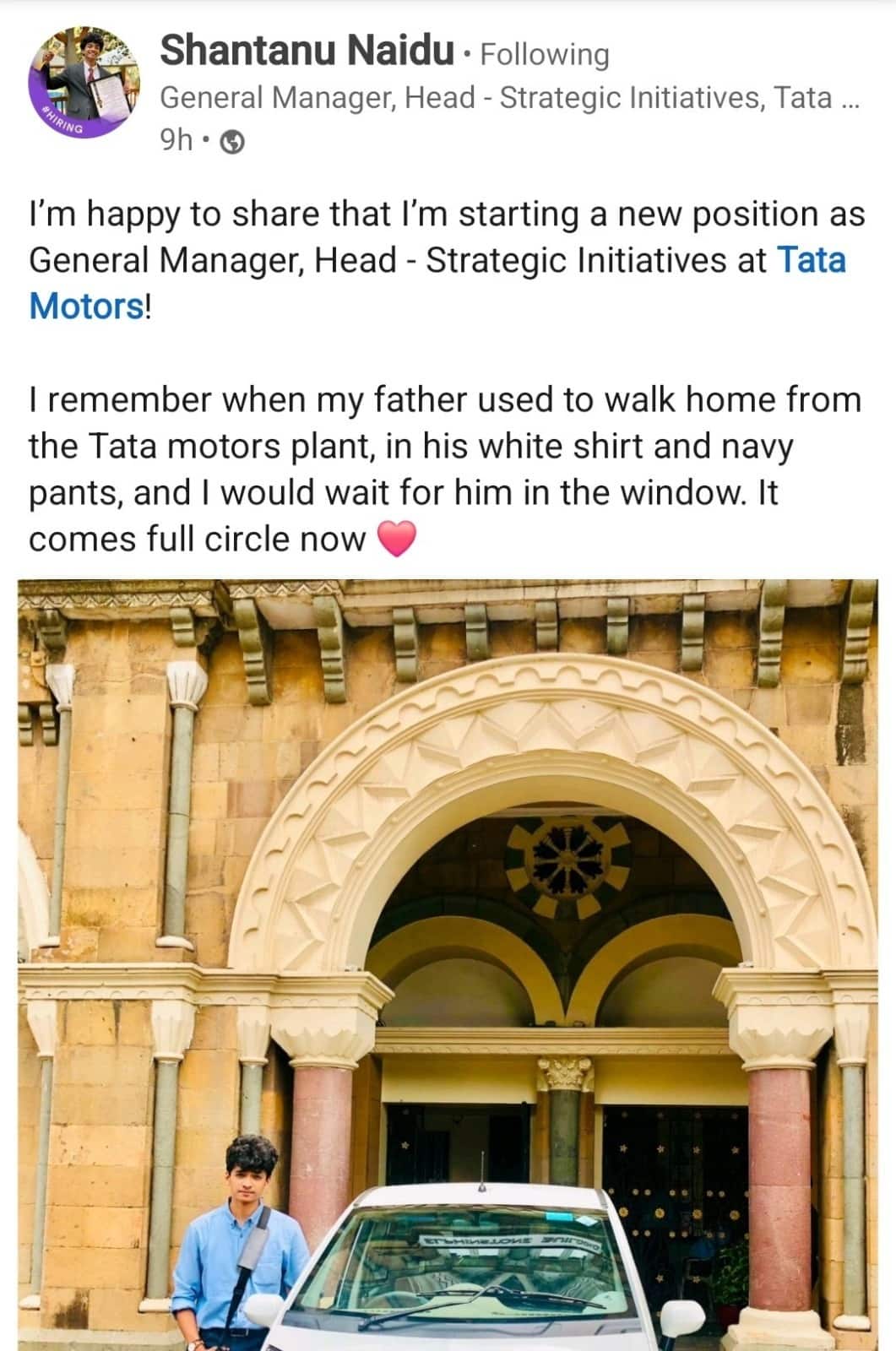 Shantanu Naidu :रतन टाटांचा विश्वासू शांतनु नायडूवर टाटा ग्रुपनं सोपवली मोठी जबाबदारी, पोस्ट शेअर करत दिली अपडेट