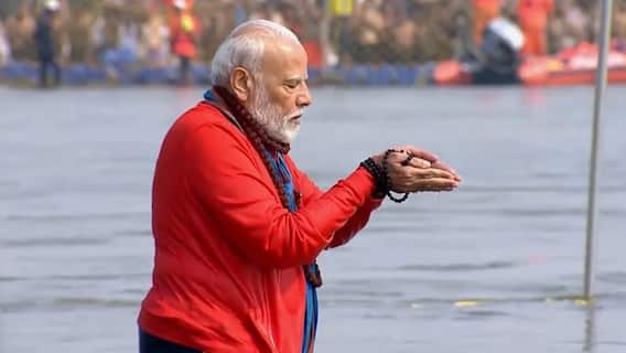 WATCH: PM Modi Takes Holy Dip In Triveni Sangam At Maha Kumbh On Delhi Polls Day