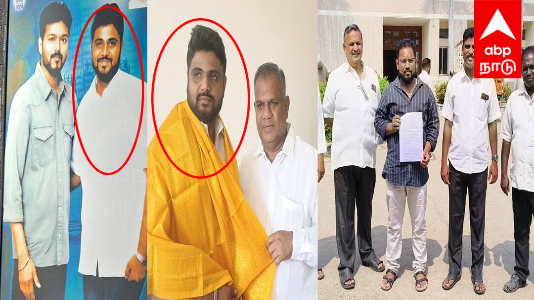 கடனை திருப்பி கேட்டால் கொலை மிரட்டல்.. தவெக நகர செயலாளர் மீது பரபரப்பு புகார்