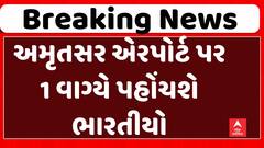 ABP News