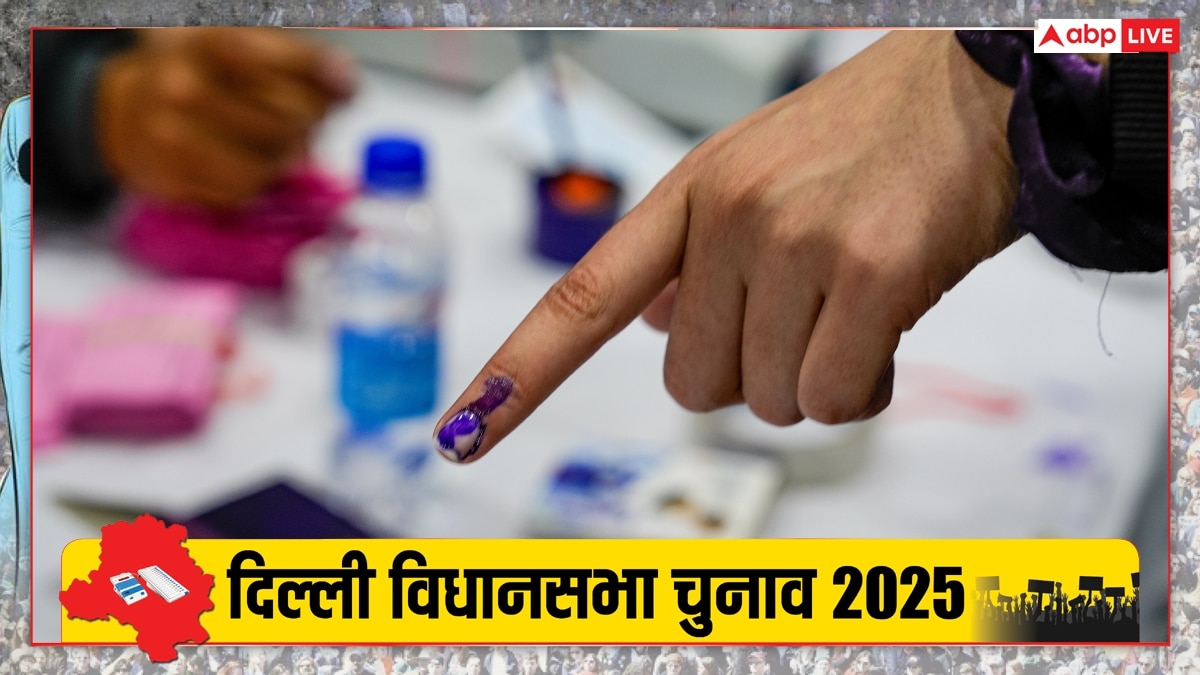 दिल्ली में 2015 और 2020 के एग्जिट पोल में क्या हुई थी भविष्याणी, नतीजों में कितना था अंतर?