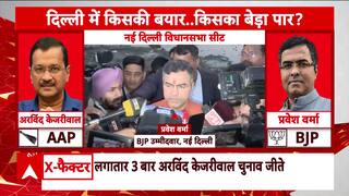 Delhi Election 2025: BJP Leader Pravesh Verma Seeks Blessings from Yamuna River Before Voting