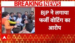 Delhi Poll 2025 Live: Controversy in Seelampur Over Alleged Fake Voting, Police Restore Order