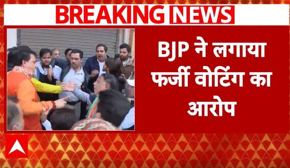 Delhi Poll 2025 Live: Controversy in Seelampur Over Alleged Fake Voting, Police Restore Order