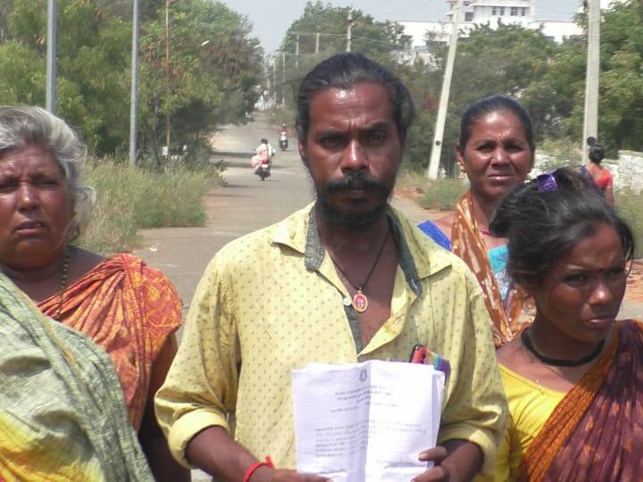 இவங்களையும் விடமாட்டீங்களா..?... ஒரு கோடி ரூபாய் ஏமாத்திட்டாங்க.. நரிக்குறவர்கள் கண்ணீர்