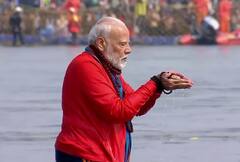 Mahakumbh 2025: PM મોદીએ સંગમમાં લગાવી આસ્થાની ડૂબકી, CM યોગી પણ રહ્યા સાથે