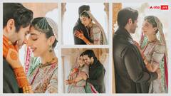 Mawra Hocane Wedding: शादी के बंधन में बंधीं 'सनम तेरी कसम' एक्ट्रेस मावरा होकेन, पाक एक्टर अमीर गिलानी से किया निकाह