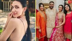 કોણ છે Priyanka Chopra ની થનારી ભાભી નીલમ ઉપાધ્યાય ? જાણો પુરેપુરી ડિટેલ્સ