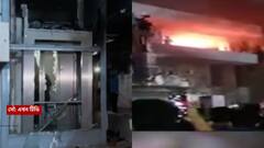 আবার অশান্ত বাংলাদেশ, ফের বঙ্গবন্ধুর বাড়িতে হামলা