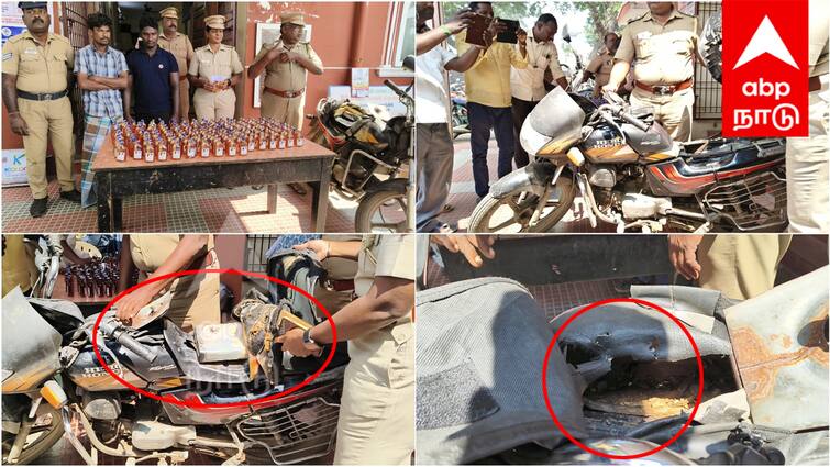 Pondicherry liquor bottles smuggled in petrol tank on two-wheeler in Villupuram tnn பெட்ரோல் டேங்க்ல பாண்டிச்சேரி சரக்கு; ஸ்கெட்ச் போட்டு தூக்கு.. எப்படியெல்லாம் யோசிக்கிறாங்க