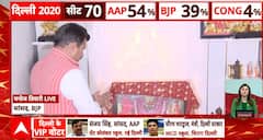 Delhi Poll 2025 Live: Manoj Tiwari Performs Prayer Ritual Ahead of Delhi Elections | ABP NEWS