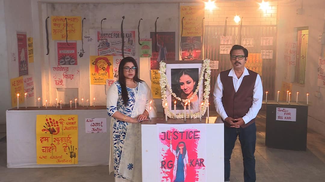 তিলোত্তমার জন্মদিনের আগে, তাঁকে শ্রদ্ধা জানিয়ে টিভির পর্দায় আরজি কর কাণ্ড তিলোত্তমার জন্মদিনের আগে, তাঁকে শ্রদ্ধা জানিয়ে টিভির পর্দায় আরজি কর কাণ্ড