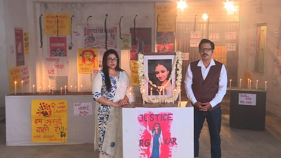 RG Kar Issue: তিলোত্তমার জন্মদিনের আগে, তাঁকে শ্রদ্ধা জানিয়ে টিভির পর্দায় আরজি কর কাণ্ড