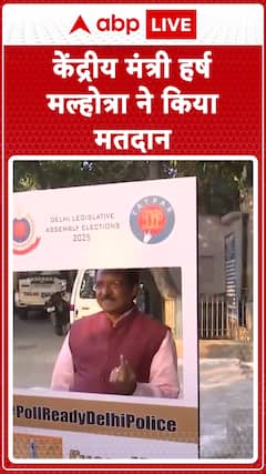 Delhi Elections 2025: Union Minister Harsh Malhotra Casts His Vote | ABP News