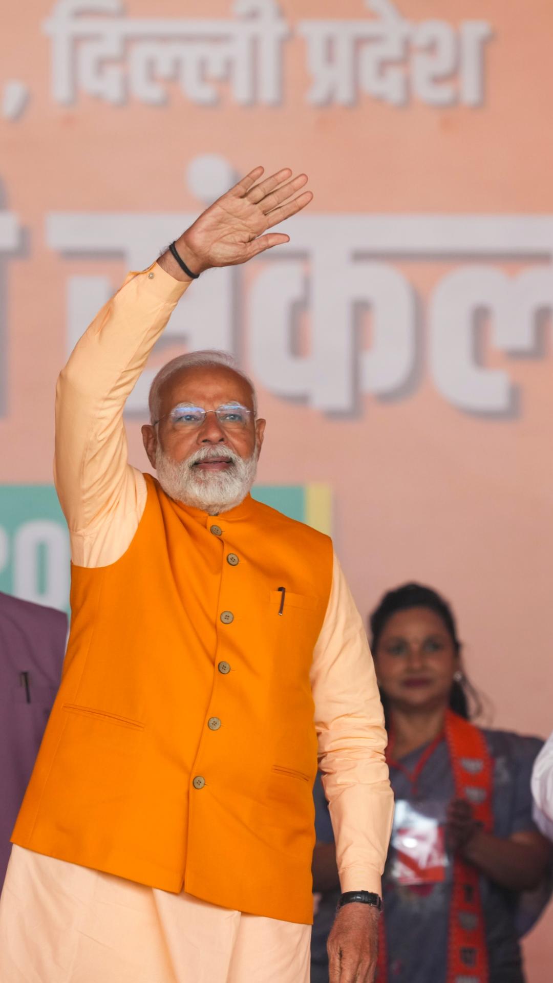 चलिए आज हम आपको बताते हैं कि PM मोदी किस विधानसभा क्षेत्र में करते हैं मतदान