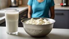 Health Tips: ખાલી પેટ દહીં કે દૂધનું સેવન કરવાથી શરીર પર શું અસર થાય છે, જાણો કેવી રીતે ખાવું ઉત્તમ