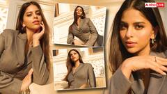 फॉर्मल कॉर्सेट में सुहाना खान का बॉसी लुक, भाई आर्यन खान की शेयर कर दी ऐसी फोटो