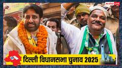 चार घंटे में दिल्ली में हुआ इतना मतदान, अमानतुल्लाह खान और ताहिर हुसैन की सीट का क्या है हाल?