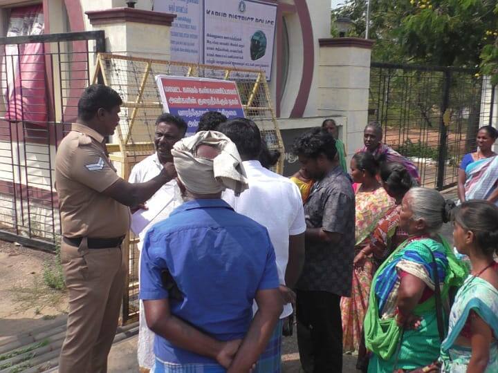 இவங்களையும் விடமாட்டீங்களா..?... ஒரு கோடி ரூபாய் ஏமாத்திட்டாங்க.. நரிக்குறவர்கள் கண்ணீர்