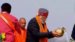 Mahakumbh 2025: संगम में स्नान के बाद PM मोदी ने की मां गंगा की आराधना, देखें PHOTOS