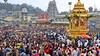Tirupati Temple:திருமலை பணியாளர்கள் இந்துக்களாக இருக்க வேண்டும் - திருப்பதி தேவஸ்தானம் எடுத்த அதிரடி முடிவு!