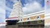 Tirupati Temple : হয় বদলি নিন, নয়তো স্বেচ্ছাবসর ! ১৮ জন অ-হিন্দু কর্মীকে স্পষ্ট বলল তিরুপতি মন্দির কর্তৃপক্ষ; কেন এই নির্দেশ ?