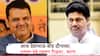 Devendra Fadnavis in Beed: देवाभाऊ आज बीडच्या दौऱ्यावर, पण धनंजय मुंडे गैरहजर राहणार, समोर आलं महत्त्वाचं कारण