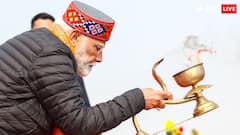 Mahakumbh 2025: संगम में स्नान के बाद PM मोदी ने की मां गंगा की आराधना, देखें PHOTOS