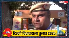 नई दिल्ली सीट से पुलिस कॉन्सटेबल भी चुनाव मैदान में, जानें निर्दलीय उम्मीदवार ने क्या कहा?