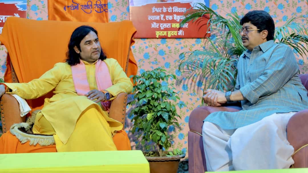 सनातन बोर्ड के गठन की मांग के बीच राजा भैया और देवकीनंदन ठाकुर की मुलाकात, सामने आई तस्वीर Devkinandan Thakur Meet Raja Bhaiya Raghuraj Pratap Singh amid demand for formation of Sanatan Board See Picture सनातन बोर्ड के गठन की मांग के बीच राजा भैया और देवकीनंदन ठाकुर की मुलाकात, सामने आई तस्वीर