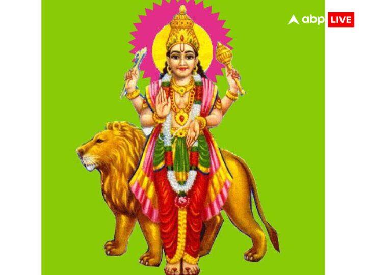 ग्रहों के राजकुमार बुध ग्रह जल्द ही अपना राशि परिवर्तन करने वाले हैं. बुध ग्रह जल्द ही शनि की राशि कुंभ में प्रवेश करेंगे.