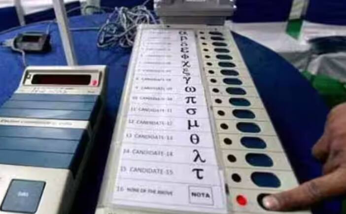 ਜਾਣਕਾਰੀ ਅਨੁਸਾਰ EVM 6V ਅਲਕਲਾਈਨ ਬੈਟਰੀ 'ਤੇ ਚੱਲਦਾ ਹੈ। ਜਦੋਂ ਕਿ EVM ਵਿੱਚ ਪ੍ਰਤੀ ਮਿੰਟ 5 ਵੋਟਾਂ ਦੀ ਸੀਮਾ ਹੁੰਦੀ ਹੈ। ਇੱਕ ਈਵੀਐਮ ਵਿੱਚ ਵੱਧ ਤੋਂ ਵੱਧ 3840 ਵੋਟਾਂ ਦਰਜ ਕੀਤੀਆਂ ਜਾ ਸਕਦੀਆਂ ਹਨ।