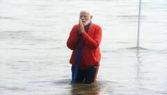 पंतप्रधान नरेंद्र मोदींचे प्रयागराज महाकुंभ मेळ्यात शाहीस्नान