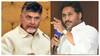 Andhra Pradesh Latest News: వైసీపీ హయాంలో జరిగిన మద్యం అమ్మకాలపై సిట్- ఏపీ ప్రభుత్వం కీలక నిర్ణయం