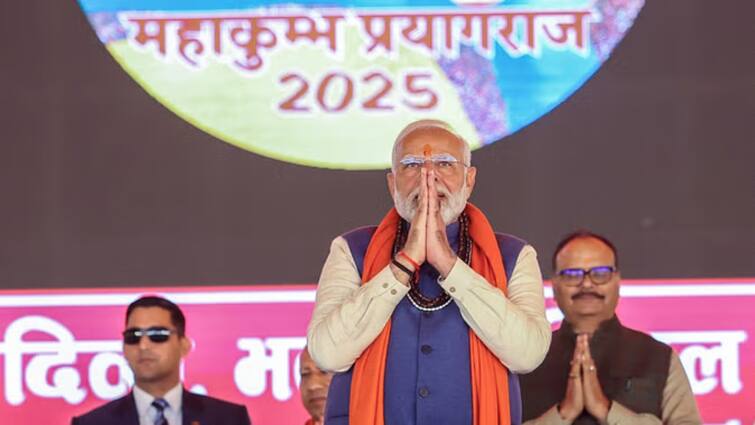 PM Modi In Mahakumbh: संगम में आज डुबकी लगाएंगे PM मोदी, जानें कितने बजे करेंगे स्नान, ये रहा शेड्यूल PM Modi Mahakumbh PM Modi will take dip in holy Sangam know his complete program PM Modi In Mahakumbh: संगम में आज डुबकी लगाएंगे PM मोदी, जानें कितने बजे करेंगे स्नान, ये रहा शेड्यूल